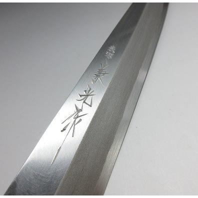 泉源兼光作　特製白三鋼　霧研　正夫（刺身包丁）　３３０mm 泉源兼光作 特製白三鋼 霧研 正夫（刺身包丁） 300mm : 厨房