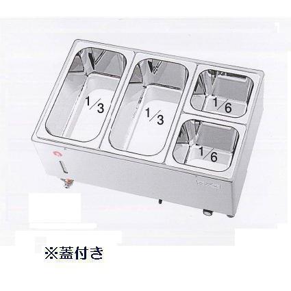 仔犬印　電気フードウォーマー　１／１よこ型　ＫＵ-１１０Ｙ　品番：４８１１０