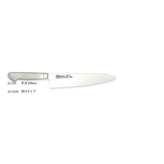 Brieto-M11 Pro 牛刀厚口 210粍 Ｍ１１０５Ｈ 牛刀-調理器具-キッチン、日用品、文具