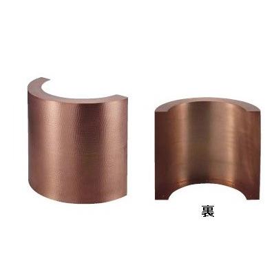 丸新銅器(株) 銅製 天ぷら鍋かばい立て（槌目入り口・入口） 57珊 調理器具-キッチン、日用品、文具