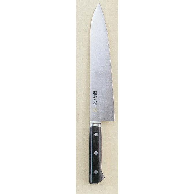 正広 MV鋼本焼シリーズ 牛刀 270mm 【品番：14813】