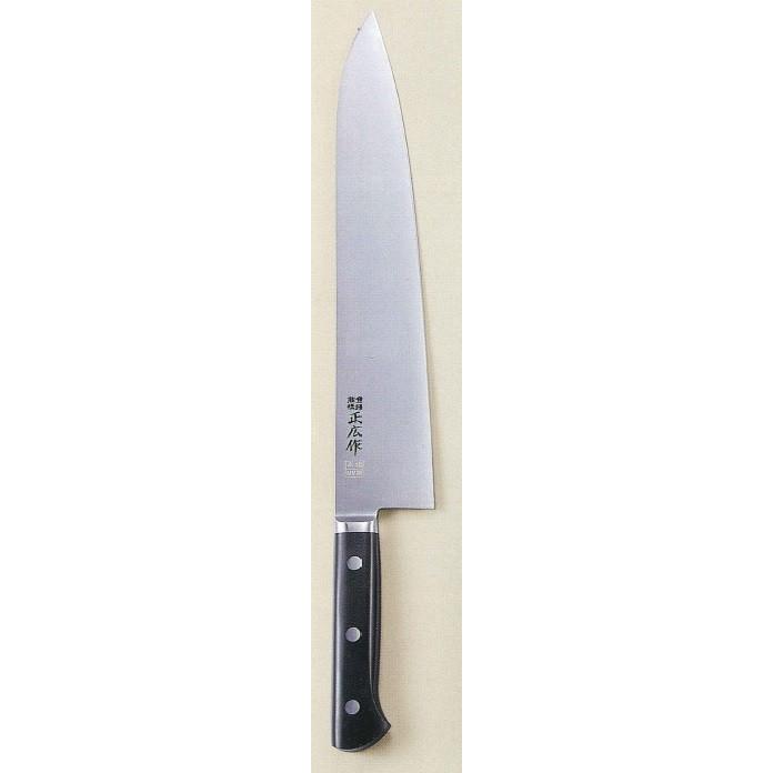 正広　MV鋼本焼シリーズ　牛刀　300mm　【品番：14814】