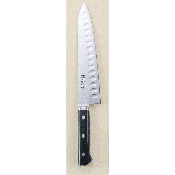 正広　MV鋼本焼シリーズ　ディンプル　240mm　【品番：14882】