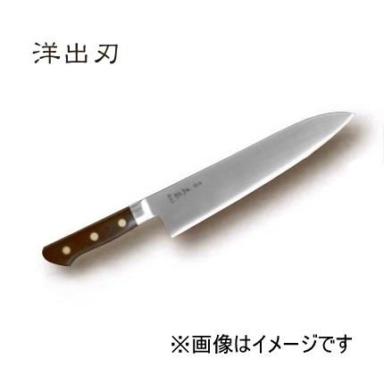 正本 総本店　最高級炭素鋼ツバ付　紫壇ハンドル 正本総本店 正本 最高級炭素鋼・紫丹柄ツバ付 洋出刃（両刃） 240mm