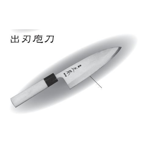 正本 本霞・玉白鋼 出刃包丁（片刃） 180mm 【品番：KS2018