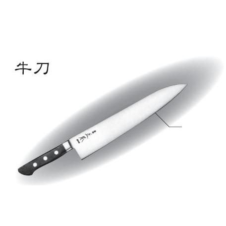 正本 ハイパーモリブデン鋼 ジュラコン柄ツバ付 牛刀（両刃） 210mm