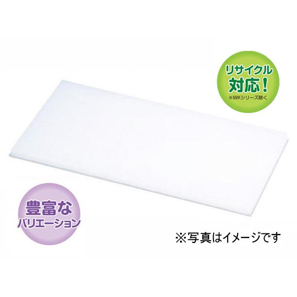 住友 抗菌スーパー耐熱まな板 MWK（840×390×H30mm） 業務用 マイキッチン