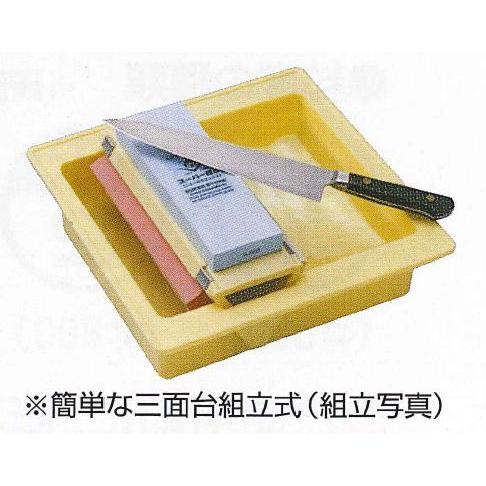 ナニワ研磨工業 スーパー砥石3点セット<三面台式>専用研ぎ桶 ナニワ研磨工業 スーパー砥石3点セット<三面台式>専用研ぎ桶