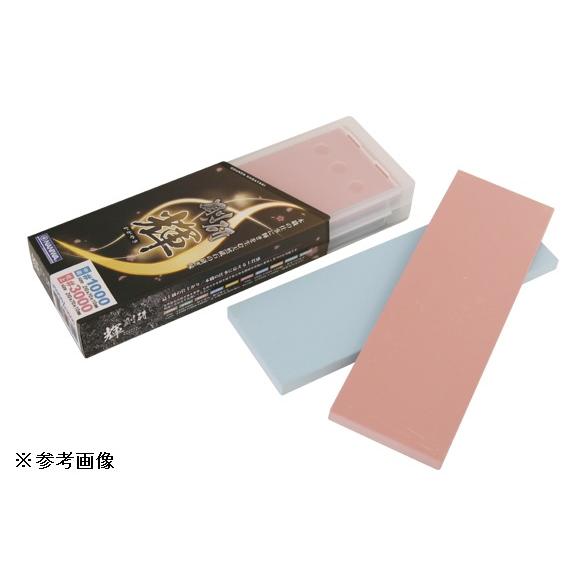 ナニハ研磨工業　仕上げ用砥石 剛研　輝3種#5000 #8000 #12000 ナニワ研磨工業(株) セラミック砥石 剛研 輝ツイン（Twin） ＃5000