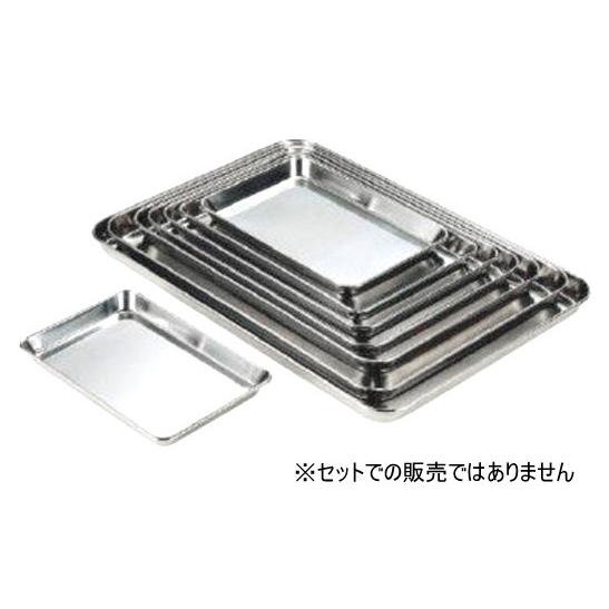 クローバー印（大屋金属）18-0 ケーキバット 8インチ : 厨房・Byonho