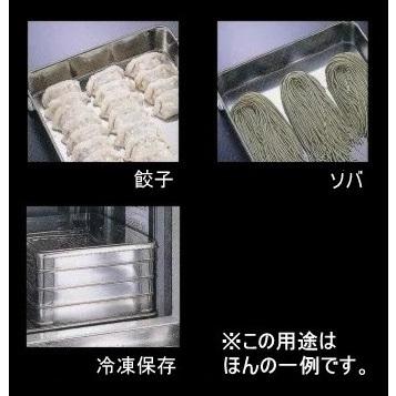 餃子バットそばバット特大50mm本体2個ふた1個AG18-8