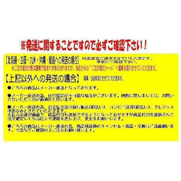 パロマ ガス炊飯器 PR-403S 2.2升タイプ : 厨房・Byonho