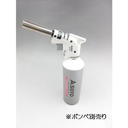 新富士バーナー(株) 料理用バーナー 炙りマスターPro KC-800
