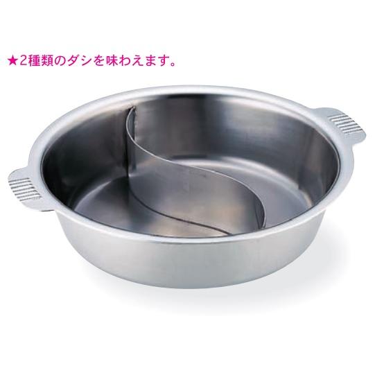 和田助製作所 SW 電磁用 ちり鍋 2仕切 26cm（8寸） 【品番:3301-0262