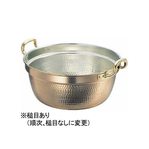 和田助製作所 SW 円付鍋 両手 36cm + 42cm 2点セット 和田助製作所 SW 銅 円付鍋 36cm : 厨房・Byonho - 通販 - Yahoo