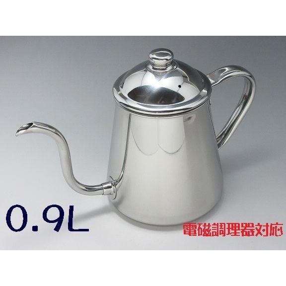 タカヒロ 18-8 コーヒードリップポット 0.9L 【電磁調理器対応 