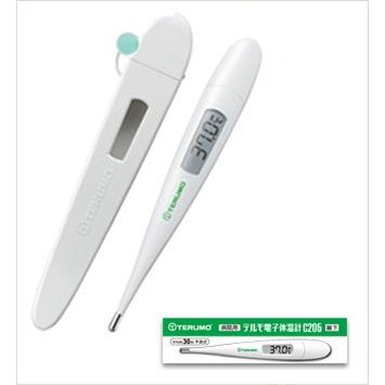 ｔｅｒｕｍｏ テルモ 電子体温計 ｅｔ ｃ２０５ｓ 病院用 腋下 わき下用 Terumo C5 厨房 Byonho 通販 Yahoo ショッピング