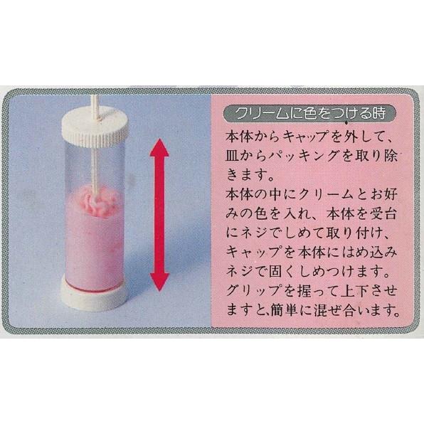 タイガークラウン No.1165 P絞り出しクッキーメーカー : 厨房・Byonho