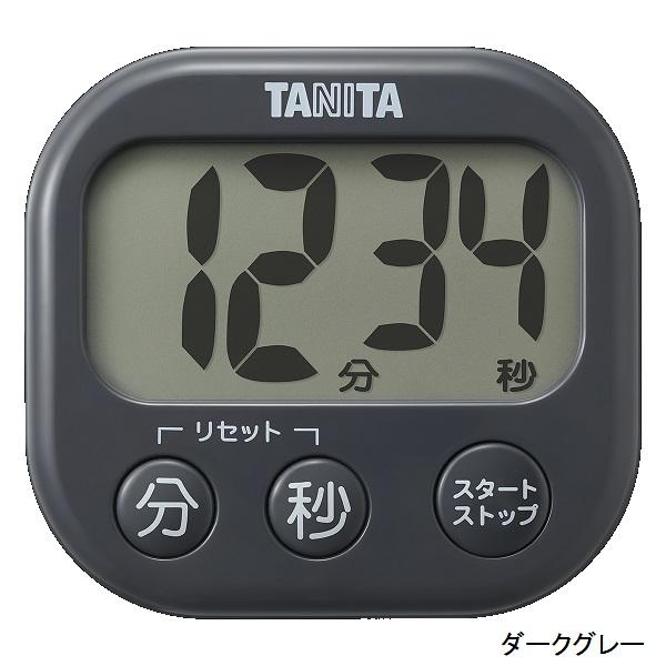TANITA（タニタ） 抗菌でか見えタイマー（99分59秒計）TD-429 ※カラー