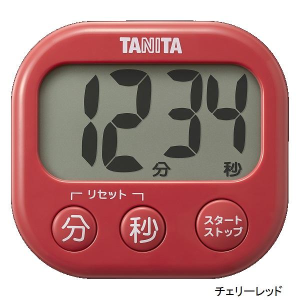 TANITA（タニタ） 抗菌でか見えタイマー（99分59秒計）TD-429 ※カラー