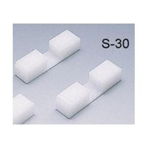 東和ポリエイト　プラスチック　簡易まな板立て　１枚用（130×30×30mm）　Ｓ-３０