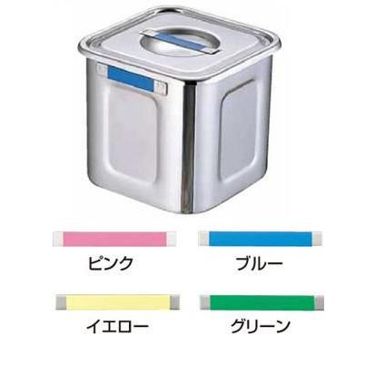 三宝産業　UK　18-8　カラープレート付　深型角キッチンポット（手付）24cm　【品番:0902-1240】