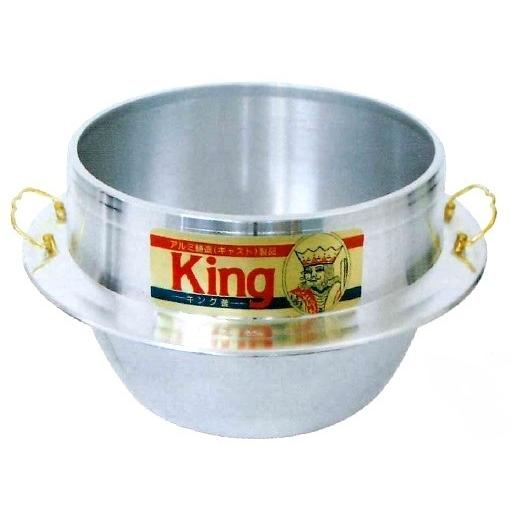 キング釜 アルミ鋳造 ウルシヤマ金属 カンナシ 30cm ウルシヤマ金属工業(株) UMIC アルミ鋳物 キング釜（カン付き）30cm（3