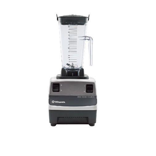 Vitamix ドリンクマシーン 2スピード 業務用 本体 Vitamix（バイタミックス） 【メーカー直送】Vitamix ドリンクマシーン