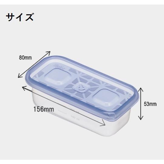 ジップロック コンテナー 長方形 300ml（2個入） サイズ：80×156×H53mm