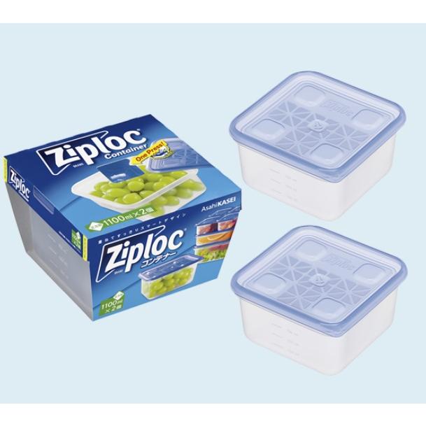 ジップロック コンテナー 正方形 1100ml（2個入） サイズ：156×156