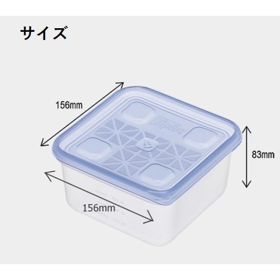 ジップロック コンテナー 正方形 1100ml（2個入） サイズ：156×156