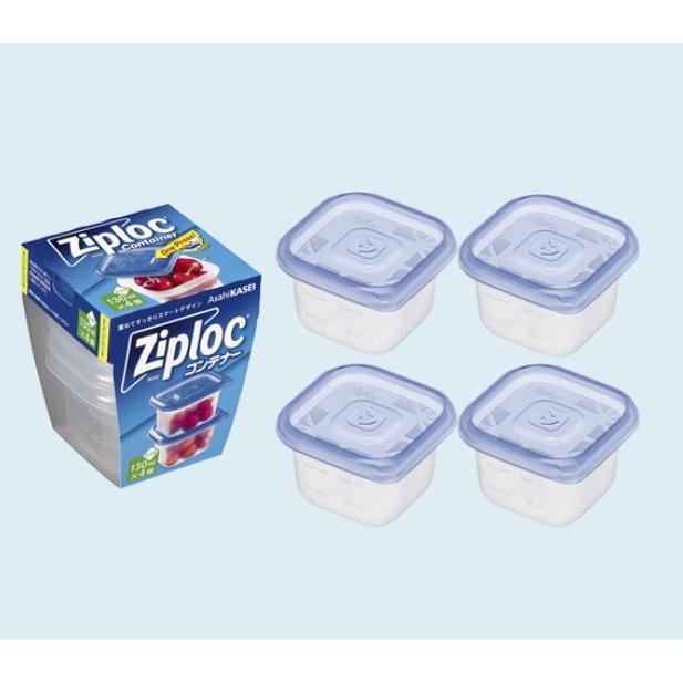 ジップロック コンテナー 正方形 130ml（4個入） サイズ：80×80×H53mm