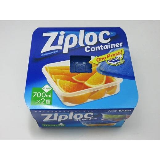 ジップロック コンテナー 正方形 700ml（2個入） サイズ：156×156×H53mm　 | 