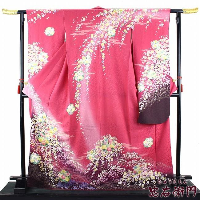 振袖 中古 トールサイズ 正絹 貸衣装 処分 単品 販売 成人式 結婚式 
