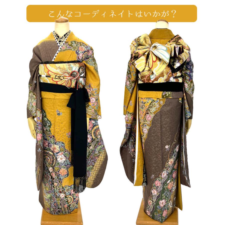 中古 振袖 正絹 リサイクル 貸衣装処分品 着物 振り袖 成人式 結婚式 