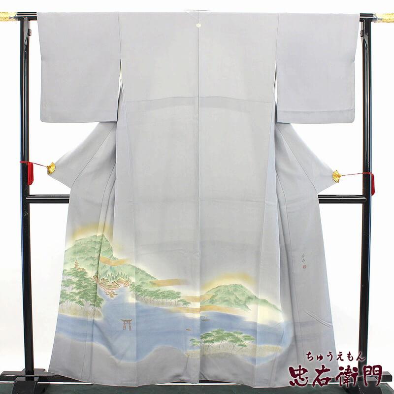 色留袖 訪問着仕立て 河合翠雲 1ツ紋 レディース 正絹 グレー 宮島  