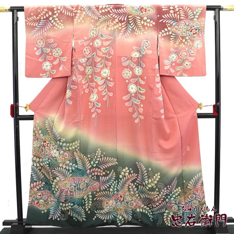中古 訪問着 長襦袢付き 2点セット 袷 レディース 正絹 ピンク 辻が花 