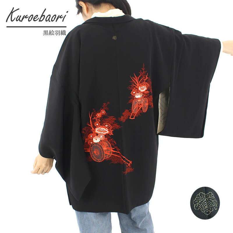 中古 羽織 黒 絵羽織 1ツ紋 レディース 正絹 朱 花車 身丈80.5cm 裄丈  