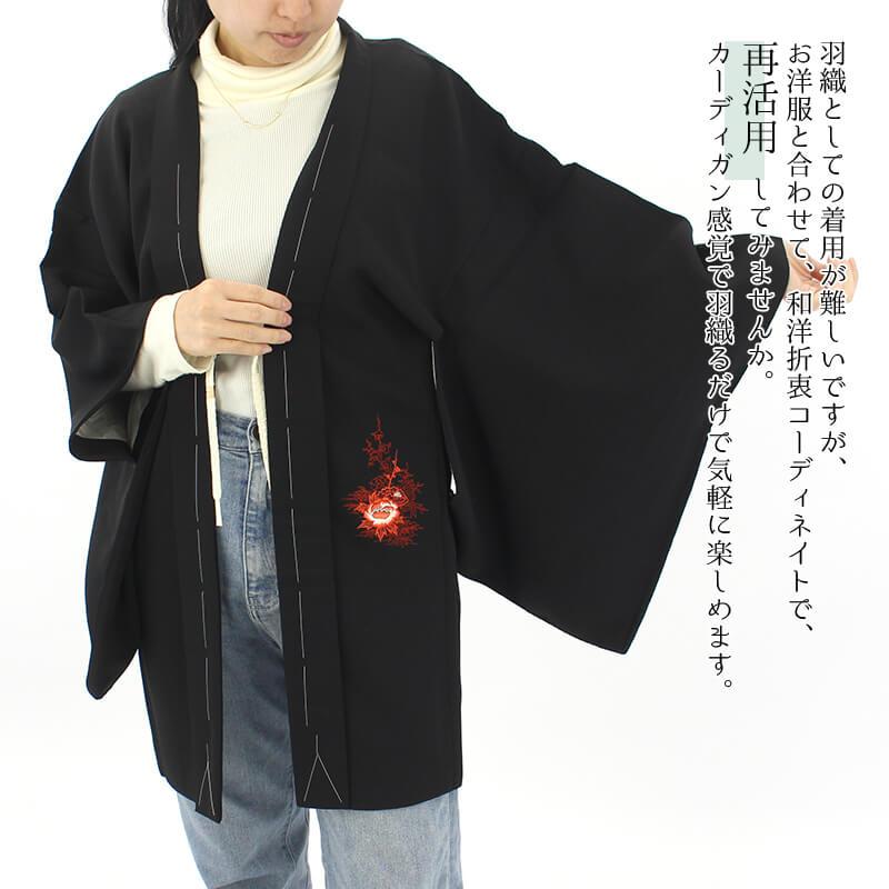 中古 羽織 黒 絵羽織 1ツ紋 レディース 正絹 朱 花車 身丈80.5cm 裄丈