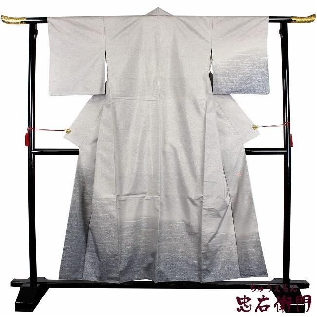 白山工房 本場牛首紬 牛首紬 牛首 付下げ 中古 正絹 手織 落款 着物  