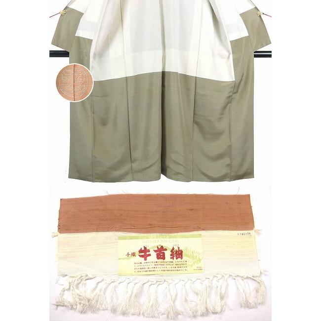 牛首紬 牛首 証紙 中古 正絹 手織 着物 リサイクル 袷 一つ紋 石川県