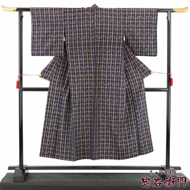 50 Off 証紙付 単衣 紬 本場琉球絣 リサイクル 着物 正絹 単衣仕立 初夏 初秋 紺 黄 格子 小さいサイズ 送料無料 あすつく対応 人気特価激安 Cygen Eu