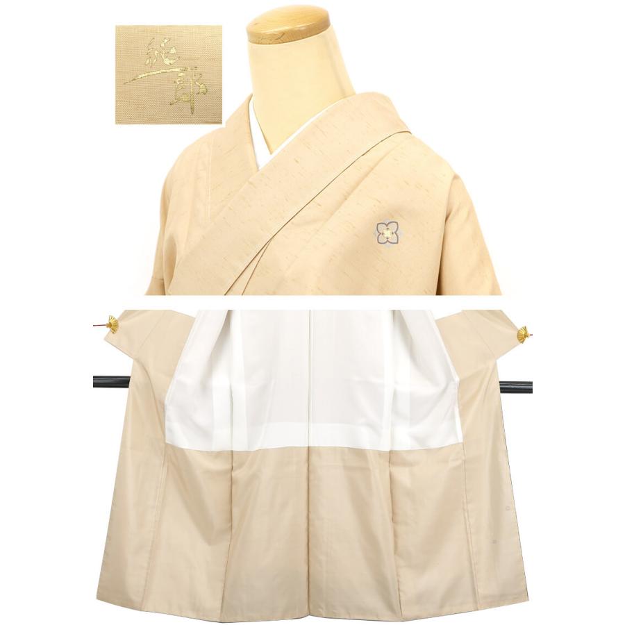 白山工房　市川純一郎　本場牛首紬　麻の葉 白山工房市川純一郎本場牛首紬麻の葉