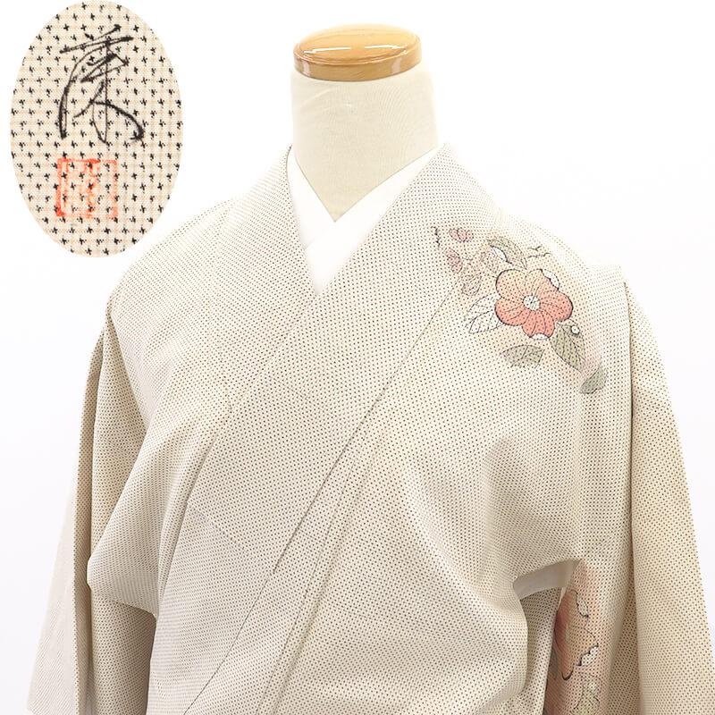 単衣 着物 訪問着 フルセット 正絹 紬 辻ヶ花 花 淡ベージュ O4 販売