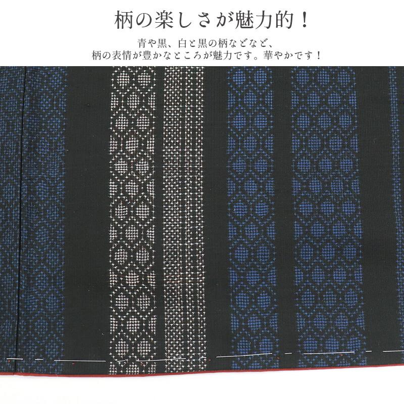 中古 本場大島紬 紬着物 大島紬 レディース 正絹 黒 青 縞柄 アンティーク風 証紙付き 身丈168cm 裄丈67.5cm リサイクル着物_3
