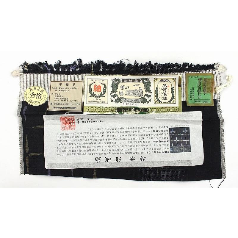 中古 紬 結城紬 奥順謹製 証紙 レディース 正絹 紺 身丈163cm 裄丈64.5