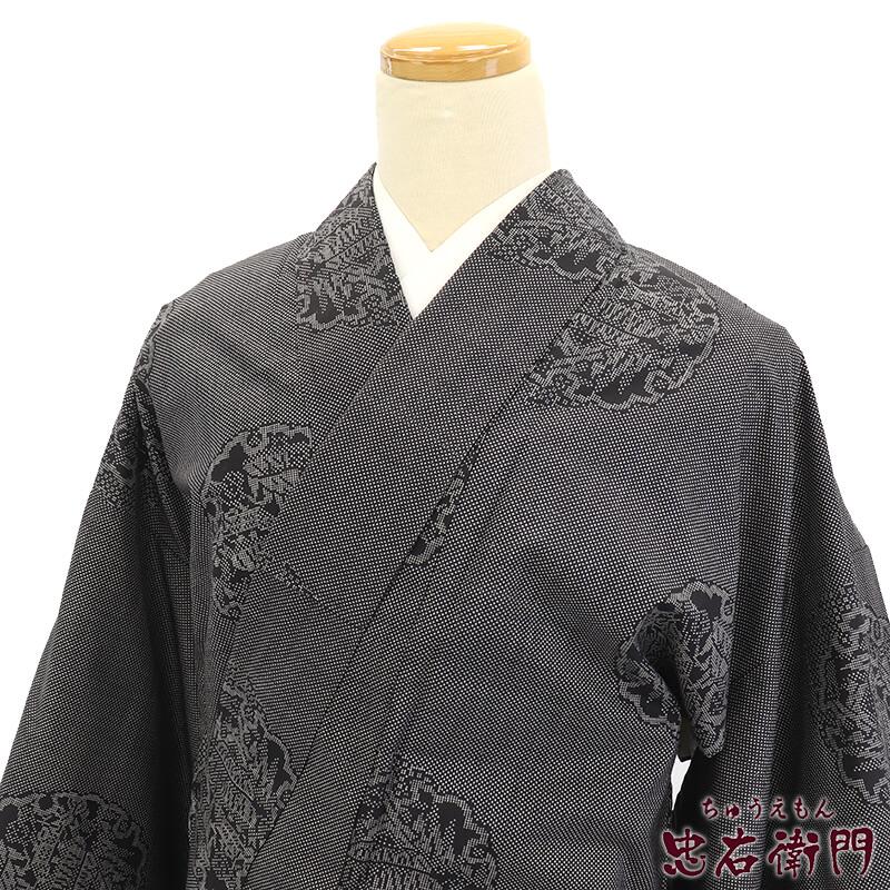 中古 大島紬 レディース 正絹 黒灰 雪輪 建物柄 身丈170cm 裄丈66.5cm 