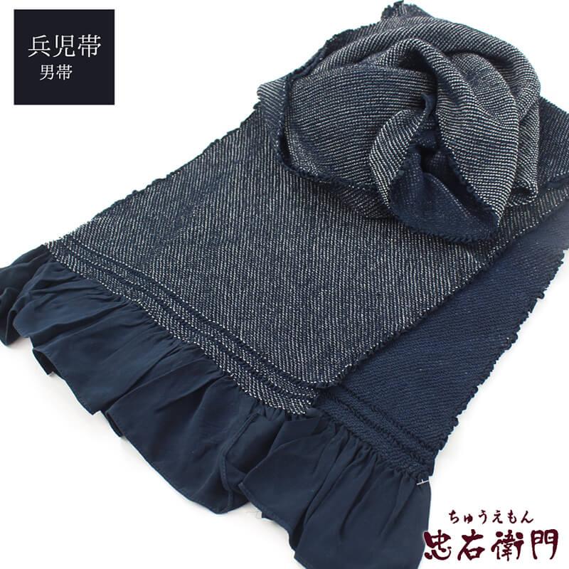 中古 兵児帯 へこ帯 男性用帯 メンズ帯 男帯 リサイクル メンズ正絹 絞り 総絞り ネイビー 紺 長さ252cm 幅29cm カジュアル用 普段着用  :5170-01587:リサイクル着物 忠右衛門 - 通販 - Yahoo!ショッピング