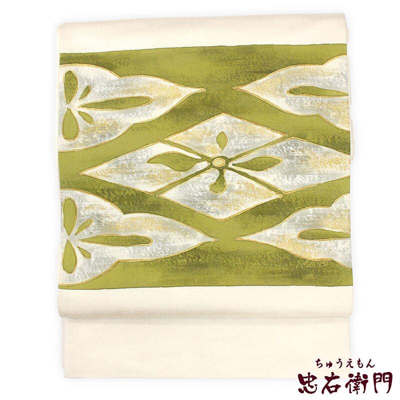 中古 袋帯 ふくろ帯 リサイクル レディース 正絹 長さ448cm 幅31cm