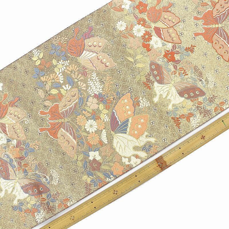 中古 袋帯 唐織 リサイクル 正絹 金 ブラウン 蝶々 長さ445cm 幅30.5cm 仕立て上がり帯 フォーマルリサイクル帯